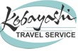 A full service travel agency